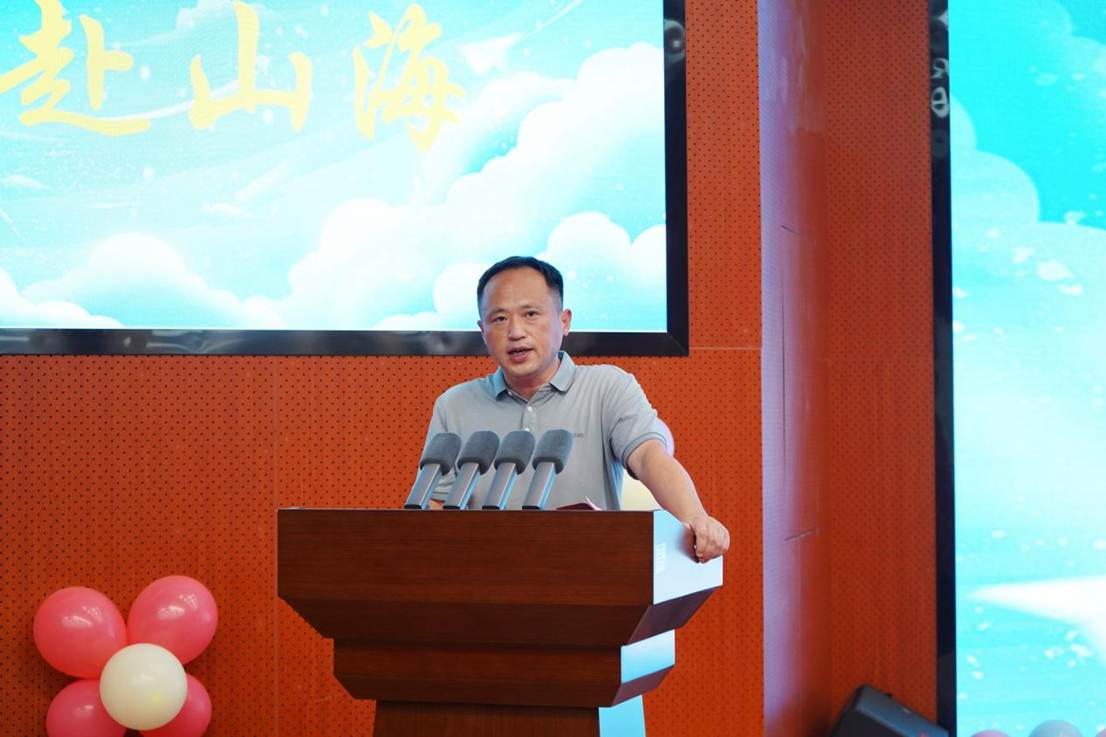 党总支书记周华致辞