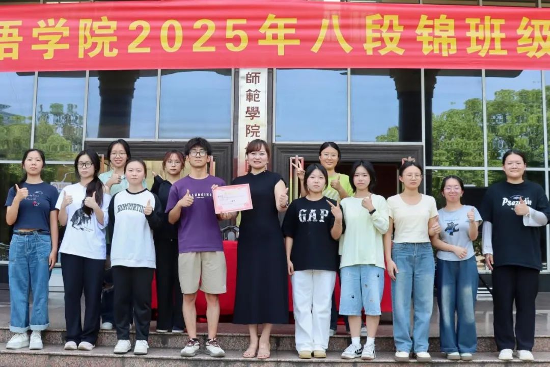 200A3