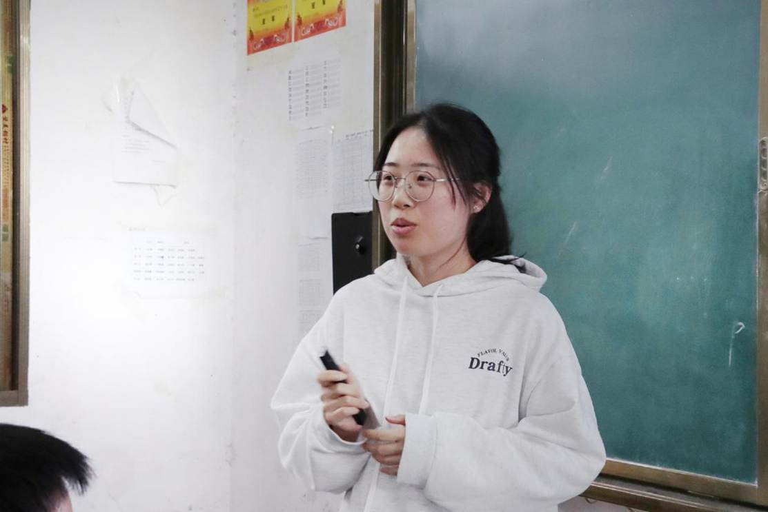 第一位宣讲人