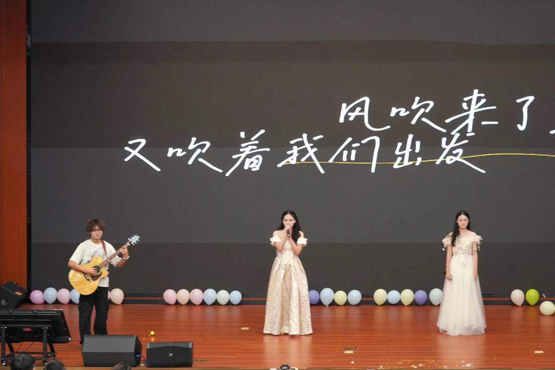 歌曲《“她”的进化史》
