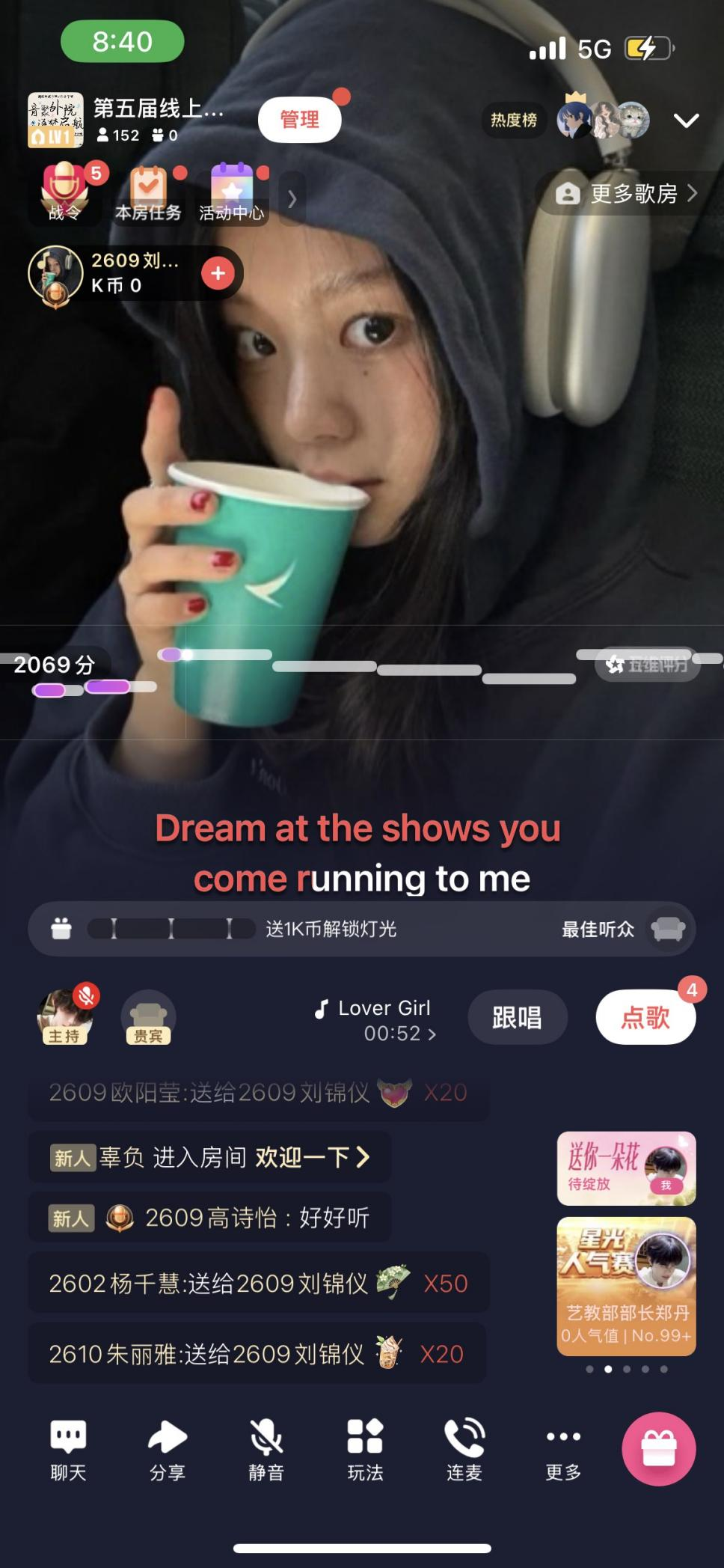 12FE00